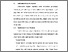 [thumbnail of BAB V.pdf]