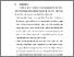[thumbnail of BAB VI.pdf]