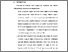 [thumbnail of BAB VI.pdf]