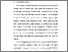 [thumbnail of BAB I.pdf]