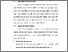 [thumbnail of BAB V.pdf]