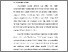 [thumbnail of BAB I.pdf]