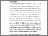 [thumbnail of BAB VI.pdf]