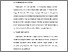 [thumbnail of BAB V.pdf]