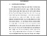 [thumbnail of BAB I.pdf]