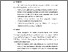 [thumbnail of BAB VI.pdf]
