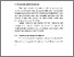 [thumbnail of BAB V.pdf]