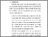 [thumbnail of BAB VI.pdf]