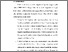 [thumbnail of BAB VI.pdf]