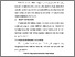 [thumbnail of BAB V.pdf]