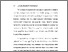 [thumbnail of BAB I.pdf]