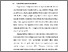 [thumbnail of BAB I.pdf]
