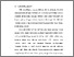 [thumbnail of BAB I.pdf]