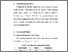[thumbnail of BAB V.pdf]