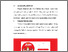 [thumbnail of BAB V.pdf]