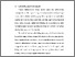 [thumbnail of BAB I.pdf]