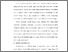 [thumbnail of BAB V.pdf]