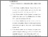 [thumbnail of BAB VI.pdf]