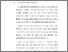 [thumbnail of BAB I.pdf]