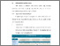 [thumbnail of BAB V.pdf]