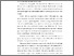 [thumbnail of BAB I.pdf]