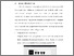 [thumbnail of BAB V.pdf]
