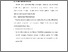 [thumbnail of BAB V.pdf]