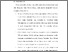 [thumbnail of BAB VI.pdf]