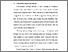 [thumbnail of BAB I.pdf]