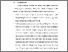 [thumbnail of BAB VI.pdf]