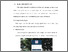 [thumbnail of BAB V.pdf]