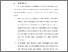 [thumbnail of BAB VI.pdf]