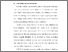 [thumbnail of BAB I .pdf]
