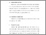 [thumbnail of BAB V.pdf]