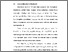 [thumbnail of BAB I.pdf]
