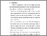[thumbnail of BAB VI.pdf]