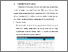 [thumbnail of BAB V.pdf]