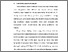 [thumbnail of BAB I.pdf]
