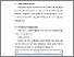 [thumbnail of BAB V.pdf]