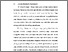 [thumbnail of BAB I.pdf]