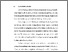 [thumbnail of BAB I.pdf]