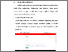 [thumbnail of BAB V.pdf]