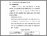 [thumbnail of BAB V.pdf]