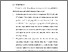 [thumbnail of BAB VI.pdf]