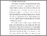 [thumbnail of BAB I.pdf]