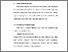[thumbnail of BAB V.pdf]