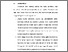 [thumbnail of BAB VI.pdf]