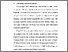 [thumbnail of BAB VI.pdf]