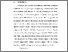[thumbnail of BAB VI.pdf]