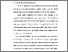 [thumbnail of BAB I.pdf]